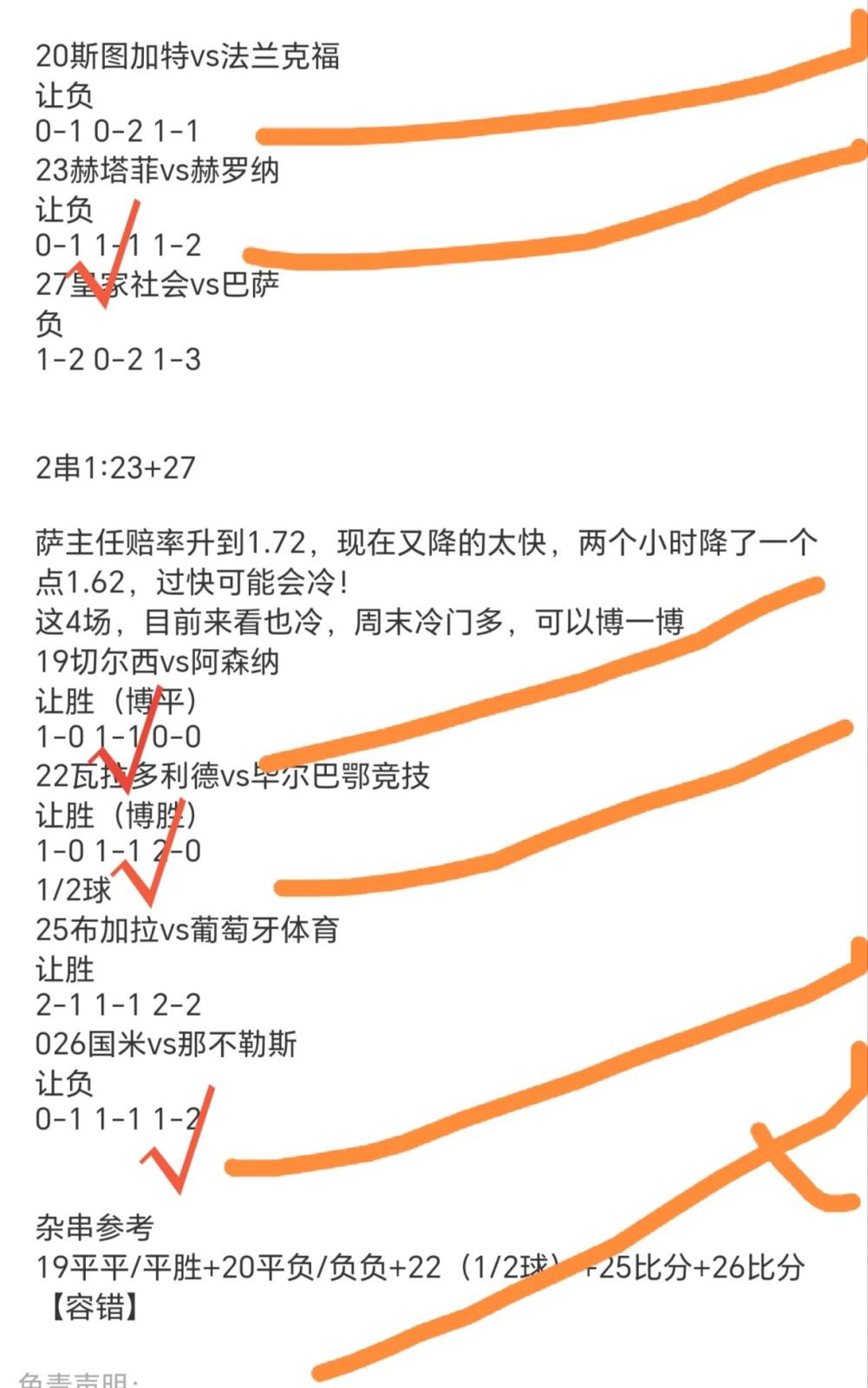 722d490b480c31ac6b5d37b8178c7017.jpg 722d490b480c31ac6b5d37b8178c7017.jpg