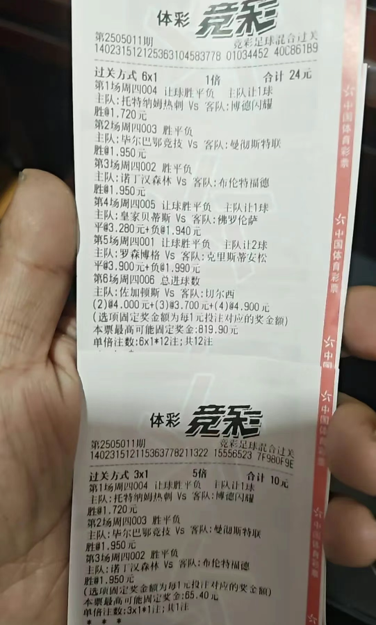 图片.png 图片.png