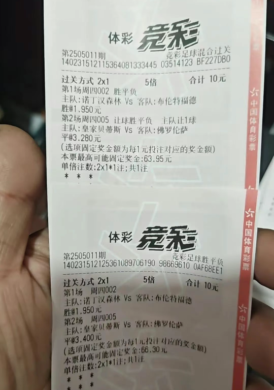 图片.png 图片.png