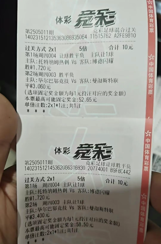 图片.png 图片.png